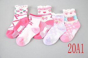Набор носков для девочек, со стопперами (5 пар), принт "бантики/сердечки", цвета в ассортименте
