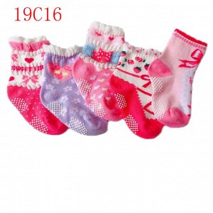 Набор носков для девочек, со стопперами (5 пар), принт "цветочки/ягодки", цвета в ассортименте