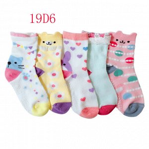 Набор носков для девочек, со стопперами (5 пар), принт "зверушки", цвета в ассортименте