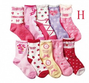 Набор носков для девочки (10 пар), принт "ягодки/сердечки/бантики", цвета в ассортименте