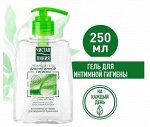 ЧИСТАЯ ЛИНИЯ Гель для интимной гигиены нежный 250 мл