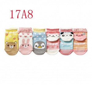 Набор носков для девочек, со стопперами (6 пар), принт "животные", цвета в ассортименте