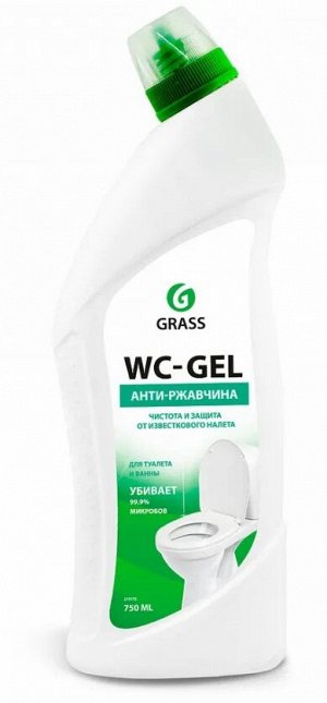 Средство для чистки сантехники "WC-gel" (флакон 750 мл)