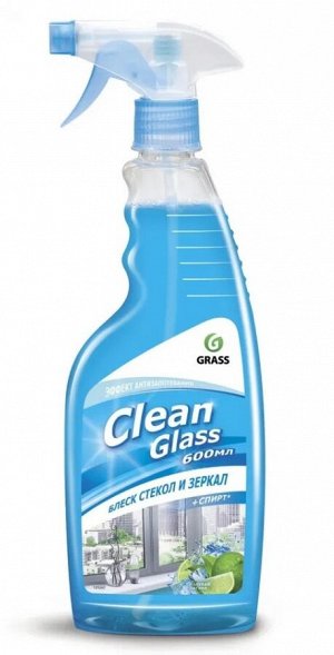 Очиститель стекол Grass "Clean Glass" блеск стекол и зеркал (голубая лагуна), 600мл