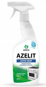 Чистящее средство для кухни Grass Azelit, антижир, щелочное, 600 мл