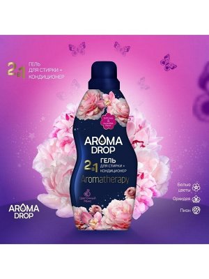 AROMA DROP Гель для стирки 2в1 "Цветочный микс" 1000 гр.