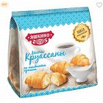 «Яшкино», мини-круассаны со сливочным кремом, 180 г