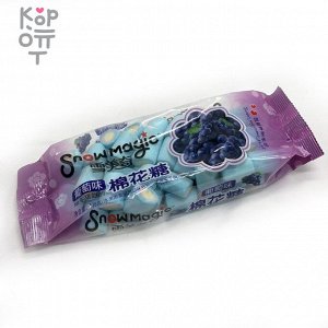 Маршмеллоу Snowmagic со вкусом Винограда, 138гр. 1 упаковка