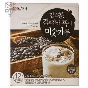 Чай DAMTUH Black (Bean, Sesame, Rice) - Смесь Черных (фасоли, кунжута, риса) 20гр.*12 саше 1уп.