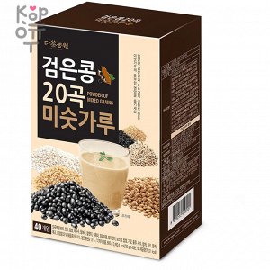 Чай DAMTUH Black (Bean, Sesame, Rice) - Смесь Черных (фасоли, кунжута, риса) 20гр.*12 саше 1уп.