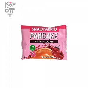 SNAQ FABRIQ Панкейк 45гр. Малиновый джем