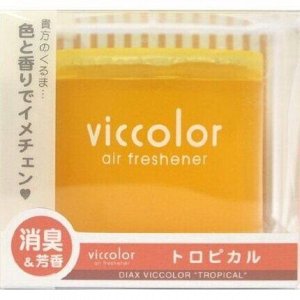 AB DIAX VICCOLOR - Ароматизатор автомобильный, гелевый, выбирай под настроение, 85гр. NO.5537 WHITE MUSK Цветочно-фруктовый мускусный аромат