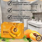 Восстанавливающее туалетное  мыло с маслом абрикоса &quot;Rich Apricot Soap&quot; (кусок 100 г) / 36