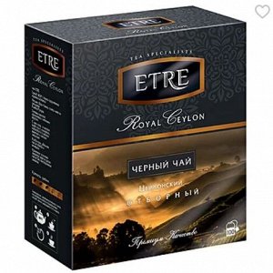 «ETRE», royal Ceylon чай черный цейлонский отборный, 100 пакетиков, 200 г