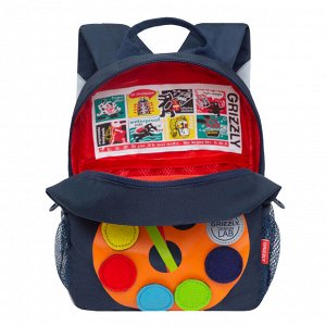 GRIZZLY Рюкзак для дошкольников синий, радуга, краски