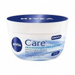 Nivea Крем для всех типов кожи увлажняющий Care 100 мл