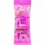 RAPIRA Berry Женский одноразовый станок  для бритья(5 шт. в пакете) 2 лезвия
