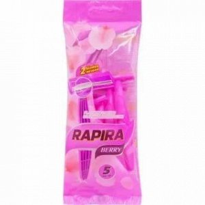 RAPIRA Berry Женский одноразовый станок  для бритья(5 шт. в пакете) 2 лезвия