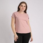 Топ Top.629+
