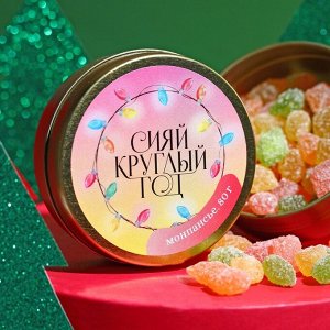 Фабрика счастья Монпансье «Сияй круглый год», 80 г.