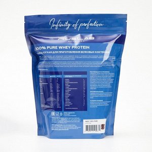 Протеин RusLabNutrition Whey 100 % pure, Шоколад, 800 г