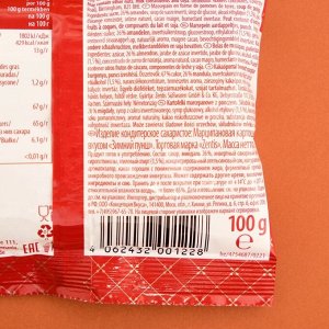 Марципановая картошка Zentis «Зимний пунш», 100 г
