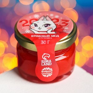 Кремовый мёд "Зайка", вкус: клубника, 30 г.