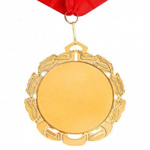 Медаль детская "За смекалку", металл, d - 6,5 см