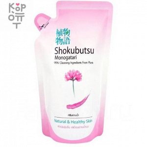 LION Shokubutsu Monogatari Natural & Healthy Skin - Крем-гель для душа 500мл.