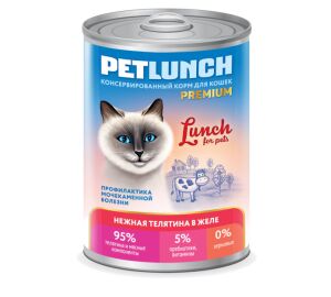 Конс. для кошек 400г."Petlunch" проф. МКБ желе МЯСО МОЛОДЫХ БЫЧКОВ *9шт.