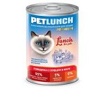 Влажный корм &quot;PetLunch&quot; для кошек