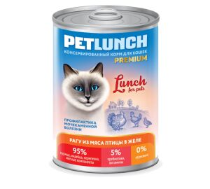 Конс. для кошек 400г."Petlunch" проф. МКБ желе РАГУ из ПТИЦЫ *9шт.