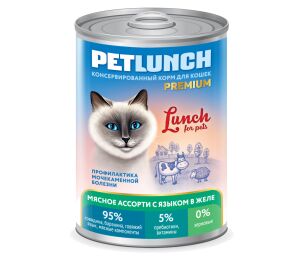 Конс. для кошек 400г."Petlunch" проф. МКБ желе МЯСНОЕ АССОРТИ+ЯЗЫК *9шт.