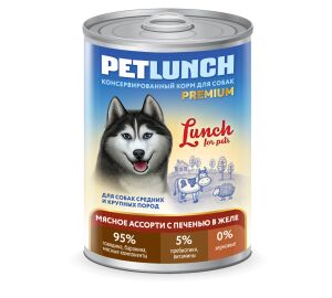 Конс. для собак 400г."Petlunch" желе МЯСНОЕ АССОРТИ+ПЕЧЕНЬ  *9шт.