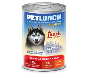 Конс. для собак 400г."Petlunch" желе ГОВЯДИНА+СЕРДЦЕ  *9шт.