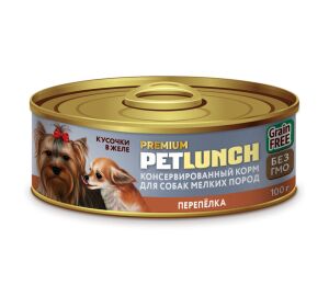 Конс. для собак 100г."Petlunch" рубленное мясо ПЕРЕПЁЛКА.