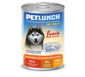 Конс. для собак 400г."Petlunch" желе БАРАНИНА+ПОТРОШКИ  *9шт.