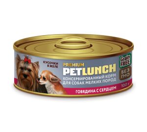 Конс. для собак 100г."Petlunch" желе ГОВЯДИНА+СЕРДЦЕ.