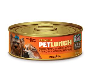 Конс. для собак 100г."Petlunch" рубленное мясо ИНДЕЙКА.