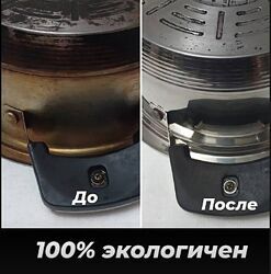 Формула здоровья Экологический отбеливатель-Перкарбонат 1кг
