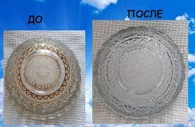 Формула здоровья Экологический отбеливатель-Перкарбонат 1кг