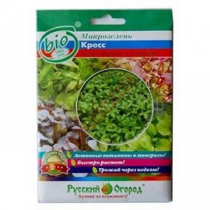 Микрозелень Кресс-салат 10г (НК)