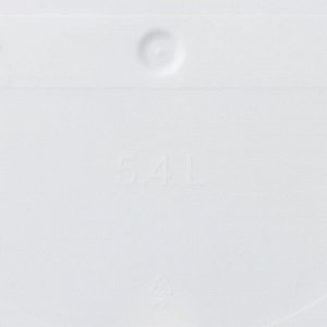 Горшок для цветов с поддоном Saffron, 5.4 л, d=22.4 см, h=20.5 см, пластиковый, белый