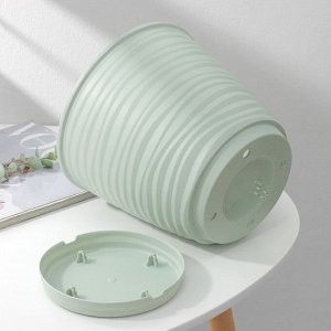 Горшок для цветов с поддоном Saffron, 5,4 л, d=22,4 см, h=20,5 см, цвет светло-зелёный