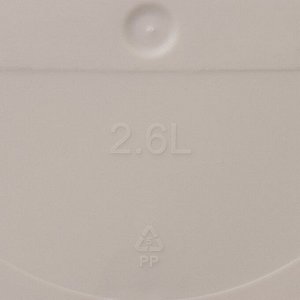 Горшок для цветов с поддоном Saffron, 2.6 л, d=17.6 см, h=16.2 см, пластиковый, бежевый