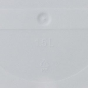 IDILAND Горшок для цветов с поддоном Saffron, 1,5 л, d=14,6 см, h=13,5 см, пластиковый, белый