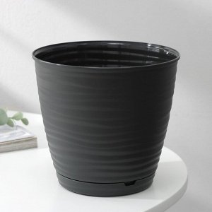 Горшок для цветов с поддоном Saffron, 1.5 л, d=14.6 см, h=13.5 см, пластиковый, чёрный