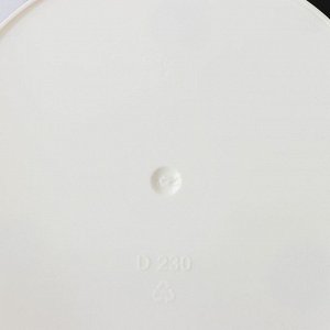 Кашпо со вставкой London Deco, 5 л, d=23 см, h=20,8 см, цвет белый