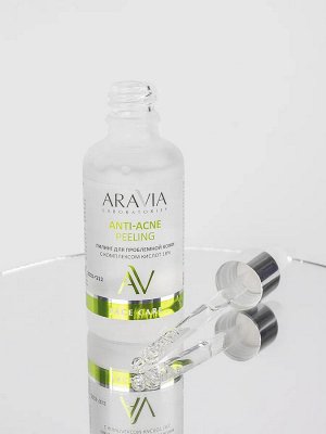 Aravia Laboratories Пилинг для проблемной кожи с комплексом кислот 18% Anti-Acne Peeling, 50 мл