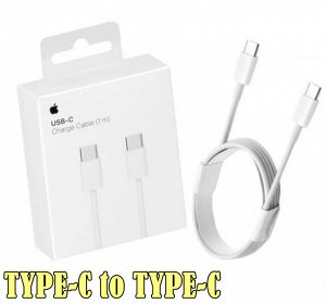 Akuma Кабель зарядный с Type-C (USB-C) на Type-C (USB-C) быстрая зарядка 1м и 2м, белый